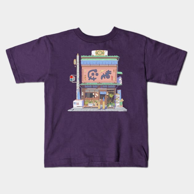 The shop Kids T-Shirt by Luc de Haan